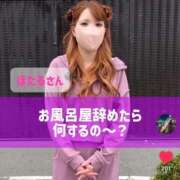 ヒメ日記 2026/07/23 01:32 投稿 ほたる ハピネス福岡