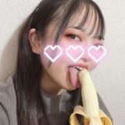 ヒメ日記 2025/06/14 16:28 投稿 きこ ラブ・アンド・ラブ