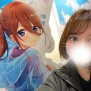 ヒメ日記 2025/04/08 19:20 投稿 なぎさ ラブ・アンド・ラブ