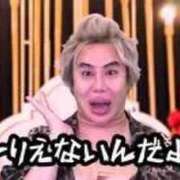 なぎさ 許せん、呪う呪う呪う ラブ・アンド・ラブ