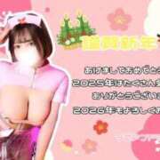 ヒメ日記 2026/01/02 18:26 投稿 なぎさ ラブ・アンド・ラブ