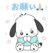 ヒメ日記 2026/06/02 17:36 投稿 なぎさ ラブ・アンド・ラブ