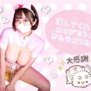 ヒメ日記 2026/10/07 03:06 投稿 なぎさ ラブ・アンド・ラブ