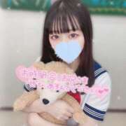 ヒメ日記 2025/05/20 17:20 投稿 はく ラブ・アンド・ラブ