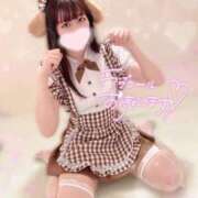 ヒメ日記 2025/05/24 10:03 投稿 はく ラブ・アンド・ラブ