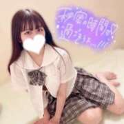 ヒメ日記 2025/05/25 16:03 投稿 はく ラブ・アンド・ラブ