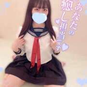 ヒメ日記 2025/05/26 07:20 投稿 はく ラブ・アンド・ラブ