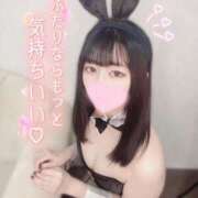 ヒメ日記 2025/05/26 14:00 投稿 はく ラブ・アンド・ラブ