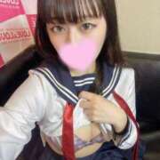 ヒメ日記 2025/05/26 14:20 投稿 はく ラブ・アンド・ラブ