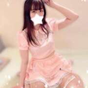 ヒメ日記 2025/05/26 17:09 投稿 はく ラブ・アンド・ラブ