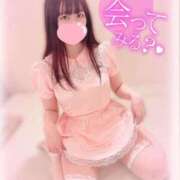 ヒメ日記 2025/05/27 17:00 投稿 はく ラブ・アンド・ラブ