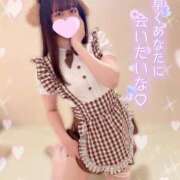 ヒメ日記 2025/05/28 07:39 投稿 はく ラブ・アンド・ラブ