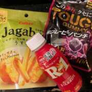 ヒメ日記 2025/05/28 23:38 投稿 はく ラブ・アンド・ラブ