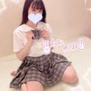 ヒメ日記 2025/05/29 07:40 投稿 はく ラブ・アンド・ラブ