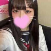 ヒメ日記 2025/05/29 15:19 投稿 はく ラブ・アンド・ラブ