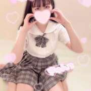 ヒメ日記 2025/05/29 19:40 投稿 はく ラブ・アンド・ラブ