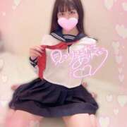 ヒメ日記 2025/05/30 07:25 投稿 はく ラブ・アンド・ラブ