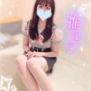 ヒメ日記 2025/06/01 18:20 投稿 はく ラブ・アンド・ラブ