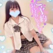 ヒメ日記 2025/06/02 15:40 投稿 はく ラブ・アンド・ラブ