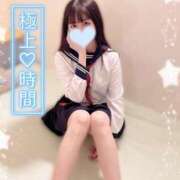 ヒメ日記 2025/06/04 08:00 投稿 はく ラブ・アンド・ラブ