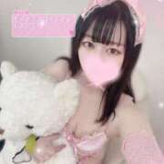 ヒメ日記 2025/06/04 20:20 投稿 はく ラブ・アンド・ラブ