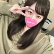 はく ありがとう😭❤️ ラブ・アンド・ラブ