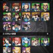 ヒメ日記 2025/05/05 15:00 投稿 ちあき ラブ・アンド・ラブ