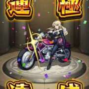 ヒメ日記 2025/05/06 23:10 投稿 ちあき ラブ・アンド・ラブ