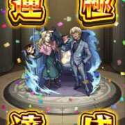 ヒメ日記 2025/05/07 17:10 投稿 ちあき ラブ・アンド・ラブ