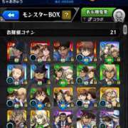 ヒメ日記 2025/05/09 19:00 投稿 ちあき ラブ・アンド・ラブ