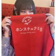 ヒメ日記 2025/05/10 22:00 投稿 ちあき ラブ・アンド・ラブ