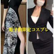 ヒメ日記 2025/04/08 22:45 投稿 つぐみ ラブ・アンド・ラブ