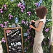 ヒメ日記 2025/07/12 12:25 投稿 つぐみ ラブ・アンド・ラブ