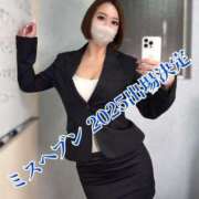 ヒメ日記 2025/08/08 20:35 投稿 つぐみ ラブ・アンド・ラブ