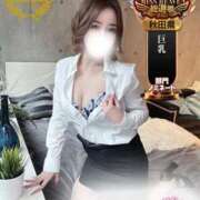 ヒメ日記 2025/10/28 10:06 投稿 つぐみ ラブ・アンド・ラブ