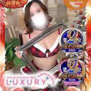 ヒメ日記 2025/11/16 11:39 投稿 つぐみ ラブ・アンド・ラブ