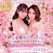 ヒメ日記 2026/06/05 12:24 投稿 つぐみ ラブ・アンド・ラブ