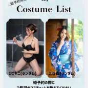 ヒメ日記 2026/07/03 18:06 投稿 つぐみ ラブ・アンド・ラブ