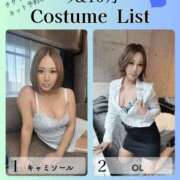 ヒメ日記 2026/10/04 17:46 投稿 つぐみ ラブ・アンド・ラブ