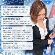 ヒメ日記 2026/10/06 22:16 投稿 つぐみ ラブ・アンド・ラブ