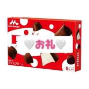 ヒメ日記 2025/05/30 11:20 投稿 ぴの ラブ・アンド・ラブ