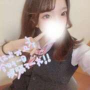 ヒメ日記 2025/06/03 09:50 投稿 ぴの ラブ・アンド・ラブ