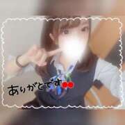 ヒメ日記 2025/06/05 15:41 投稿 ぴの ラブ・アンド・ラブ