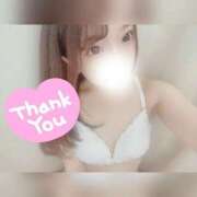 ヒメ日記 2025/10/04 20:03 投稿 ぴの ラブ・アンド・ラブ