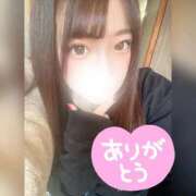 ぴの 【お礼写メ日記】 ラブ・アンド・ラブ