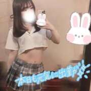 ヒメ日記 2026/06/29 10:40 投稿 ぴの ラブ・アンド・ラブ