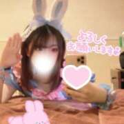 ヒメ日記 2026/07/03 10:46 投稿 ぴの ラブ・アンド・ラブ
