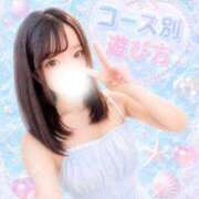 ヒメ日記 2026/07/24 21:23 投稿 ぴの ラブ・アンド・ラブ