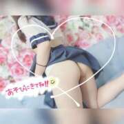 ヒメ日記 2026/09/21 18:06 投稿 ぴの ラブ・アンド・ラブ