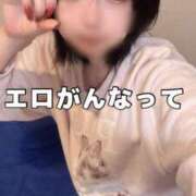 ヒメ日記 2025/04/06 07:00 投稿 くま ラブ・アンド・ラブ